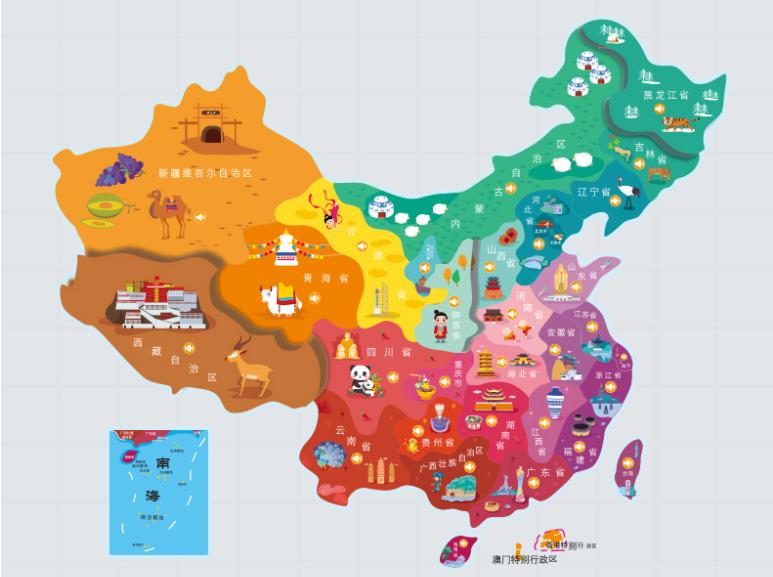 郧西名酒回收.jpg